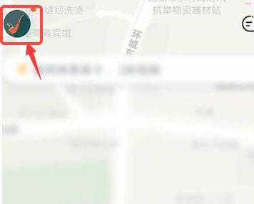 嘀嗒出行如何开发票