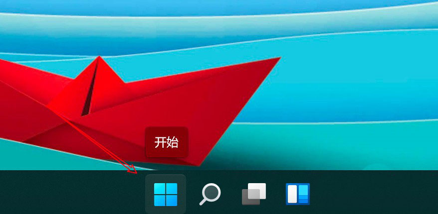 Win11怎样设置鼠标滚轮一次滚动一个屏幕