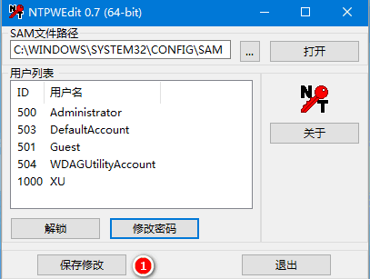 苹果双系统windows密码忘记了怎么办-小白系统教程