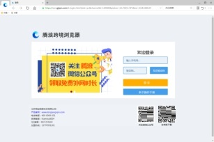 Quora官网在国内可以用吗?在国内怎么使用Quora?