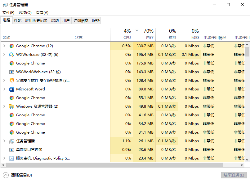 win10开始菜单卡死打不开怎么办