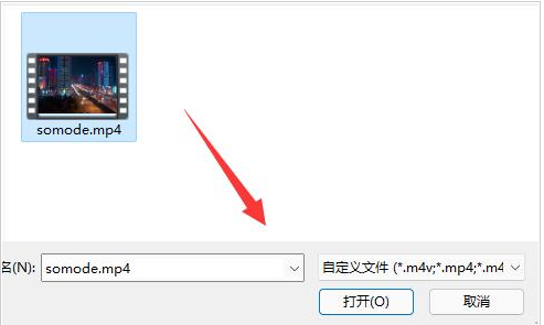 抖音电脑端视频如何上传