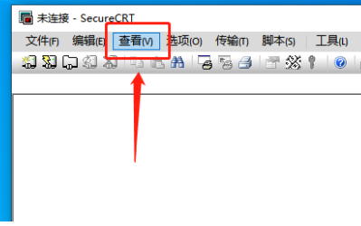 SecureCRT怎么样设置阴影效果主题