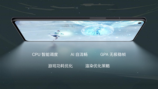 一加9rt屏幕分辨率怎么样?一加9rt屏幕分辨率详细介绍截图