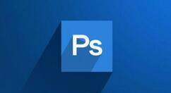 Photoshop怎样把模糊图标变清晰？Photoshop让模糊图标变清晰教程