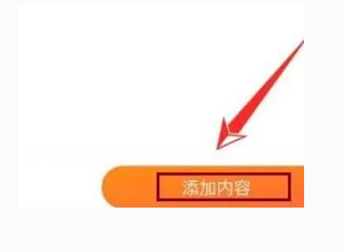 搜狗输入法如何设置快捷短语手机