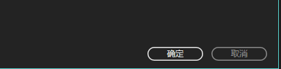Audition怎么设置缩放因数?Audition设置缩放因数操作步骤截图
