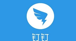 钉钉在线课堂怎么看全部学生上课时长 钉钉直播查询观看统计数据方法