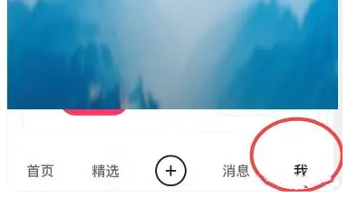 快手怎么删除掉自己的作品视频