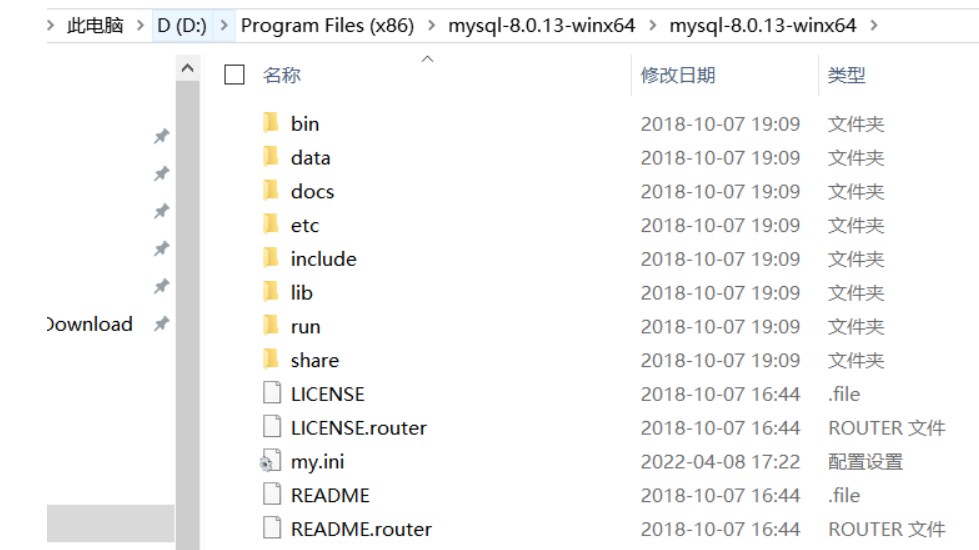 Windows下如何安装MySQL 8.0.x版本？