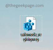 6_execute_optimized