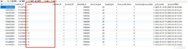 如何使用MySQL中的LIMIT查询语句？