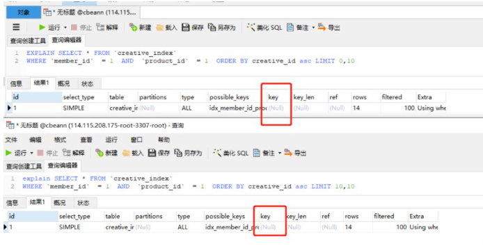 如何使用MySQL中的LIMIT查询语句？