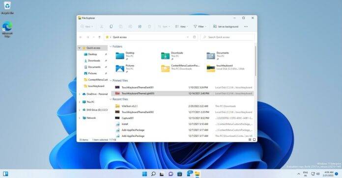 微软希望在 Windows 11 文件资源管理器中投放广告