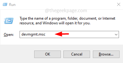 device_manager-1