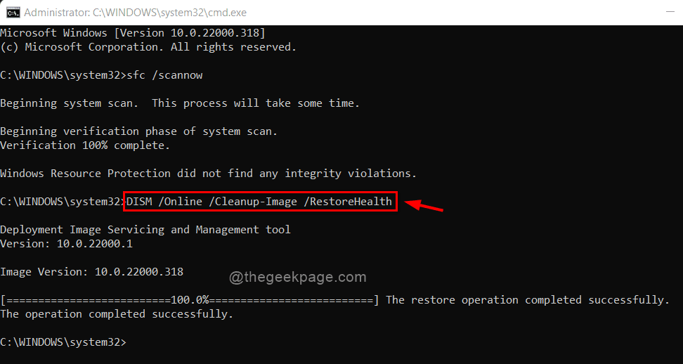 dism-restore-command-4