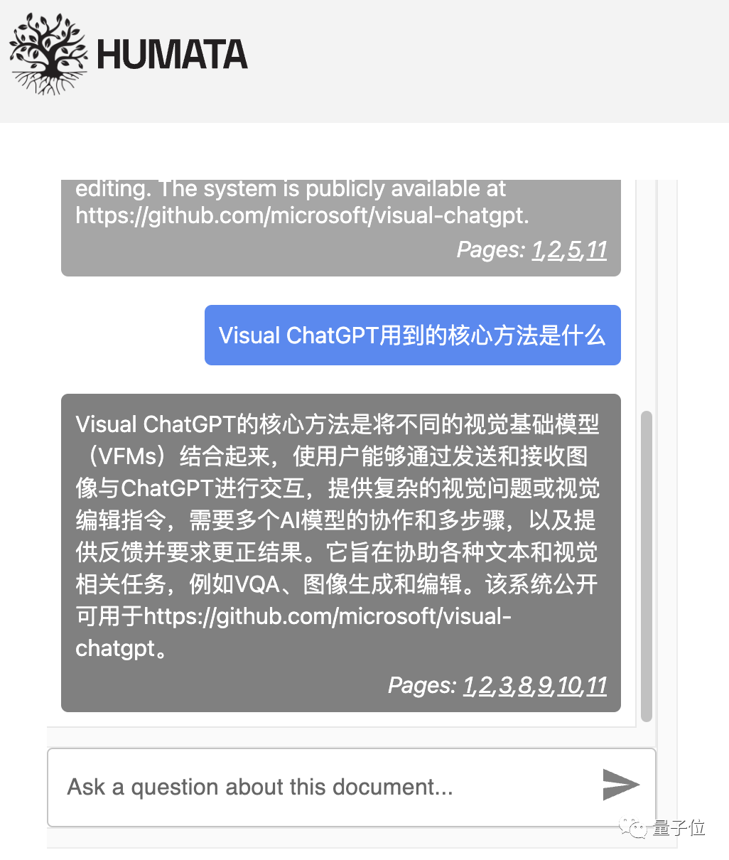 如何利用ChatGPT搞科研？