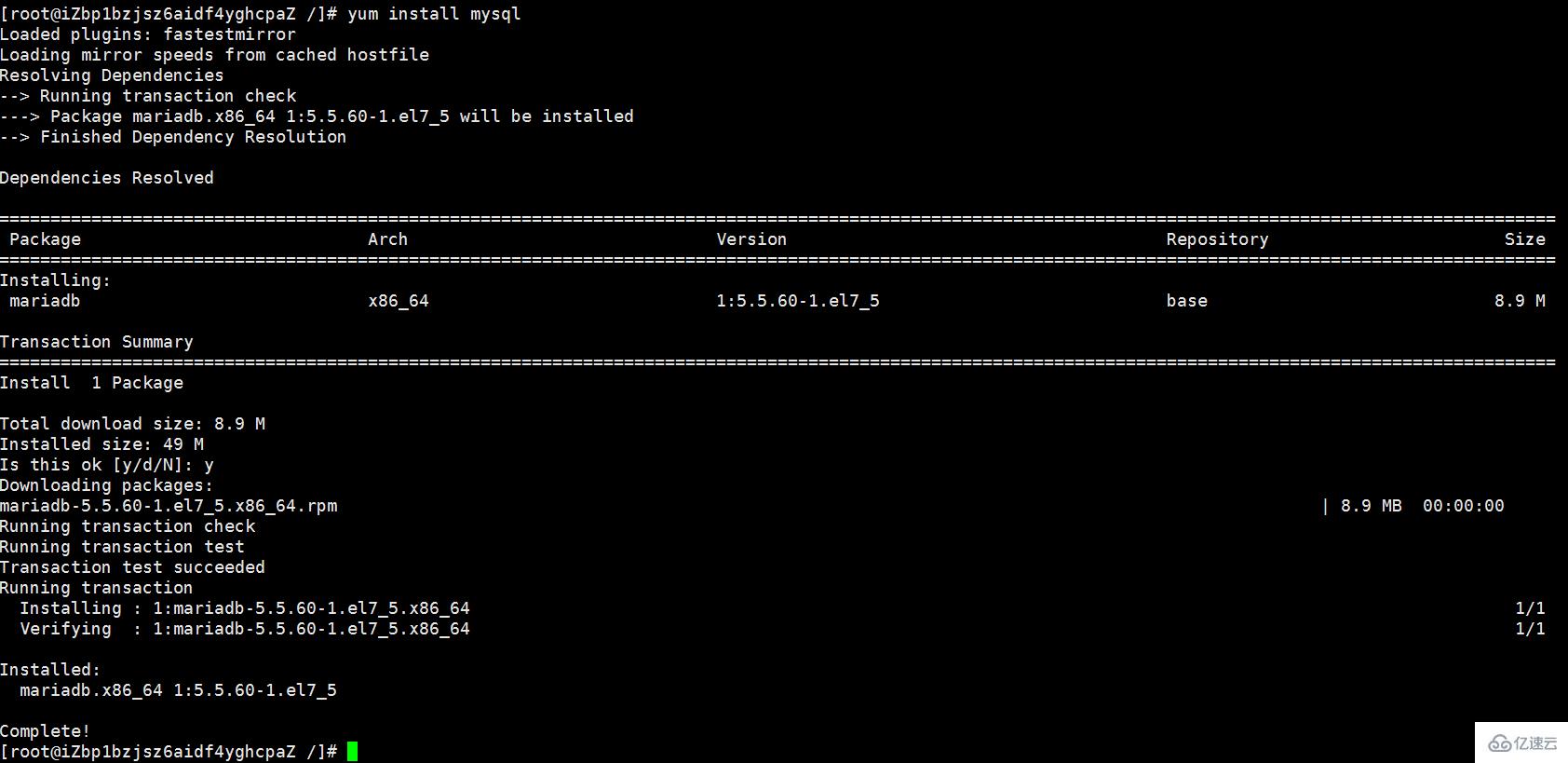 Linux下如何使用yum安装MySQL