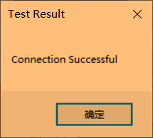 如何在Qt中连接MySQL数据库？