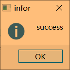如何在Qt中连接MySQL数据库？