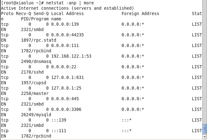 CentOS6.4下Mysql数据库怎么安装与配置