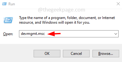 device_manager-2-1