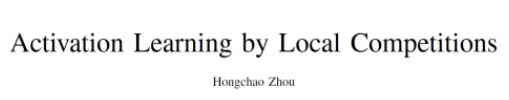 大脑启发的AI模型：激活学习，挑战反向传播