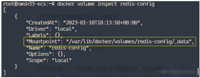 如何使用Docker安装和部署Redis数据库？