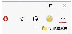 win11默认浏览器是什么?win11默认浏览器介绍截图