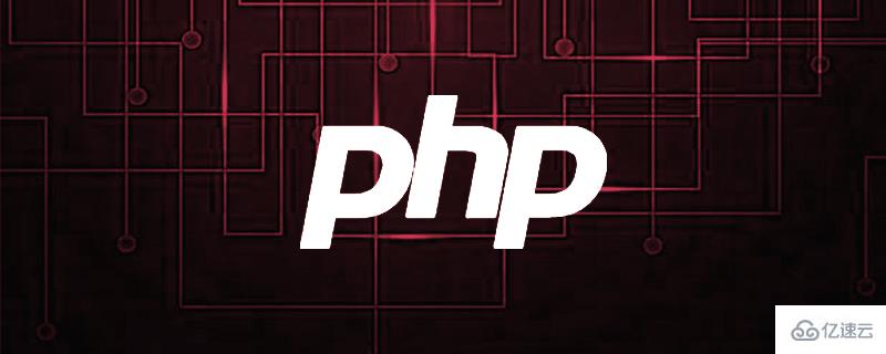 PHP MySQL中的__file__属性是什么？