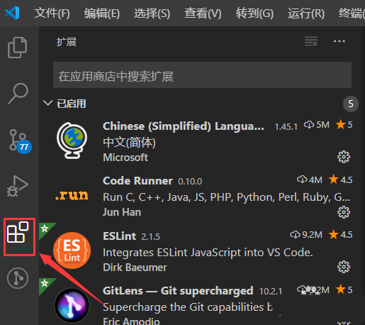 vscode如何绘制流程图?visual studio code绘制流程图的方法