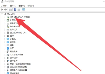 win10怎么更新显卡驱动到最新版本