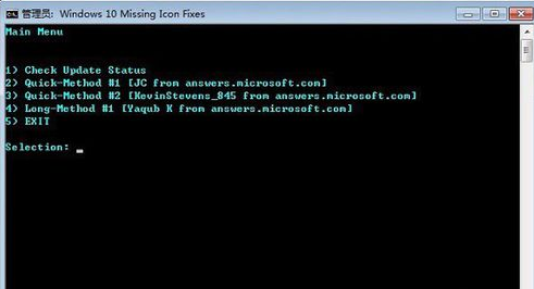 windows版本更新不推送给我怎么办