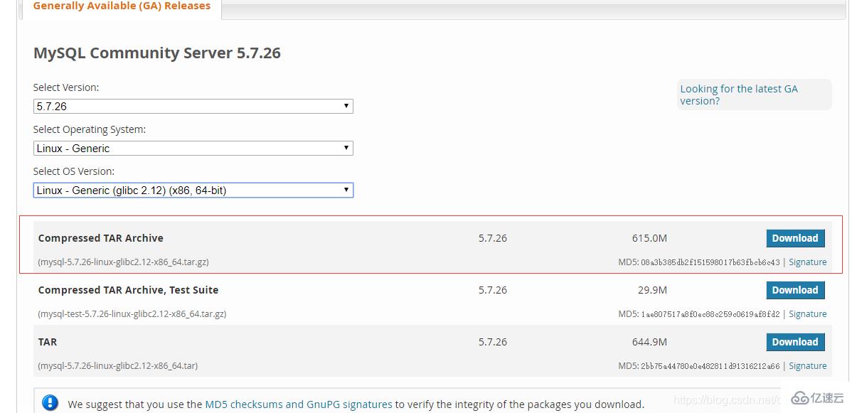 如何在Linux系统中安装MySQL？