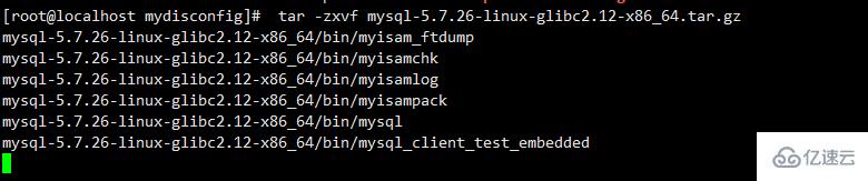 如何在Linux系统中安装MySQL？