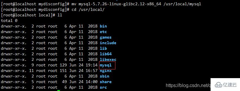 如何在Linux系统中安装MySQL？