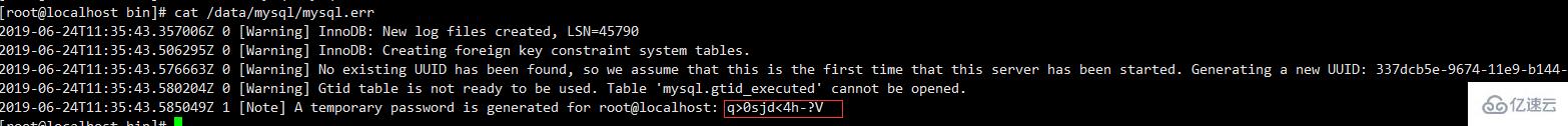 如何在Linux系统中安装MySQL？