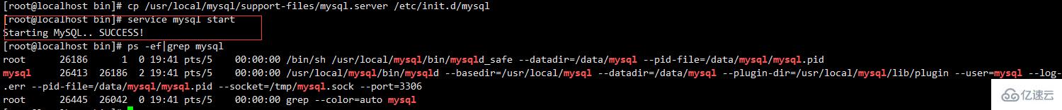 如何在Linux系统中安装MySQL？