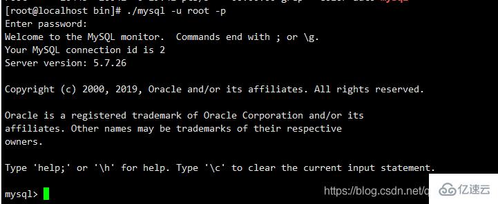 如何在Linux系统中安装MySQL？