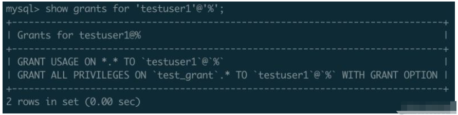 如何在MySQL 8中创建用户并赋予权限？