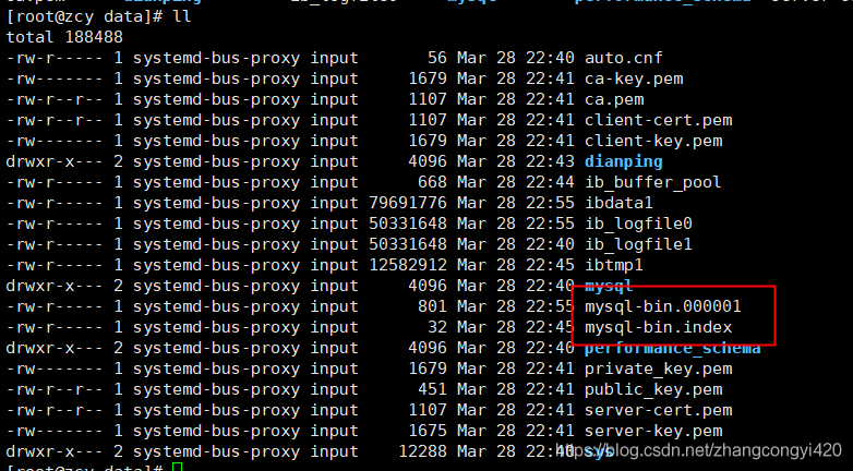 如何使用docker开启mysql的binlog日志解决数据卷问题