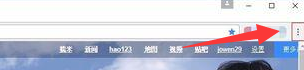 谷歌浏览器(Google Chrome)中最小字号的使用方法步骤截图