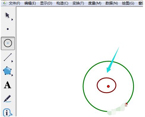 几何画板快速绘制出圆和半圆的具体操作方法