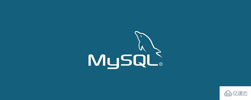 mysql的timestamp存在的时区问题怎么解决