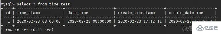 mysql的timestamp存在的时区问题怎么解决