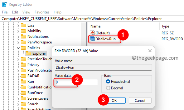 如何解决 Microsoft Office 365 卡在“准备就绪”上的问题？