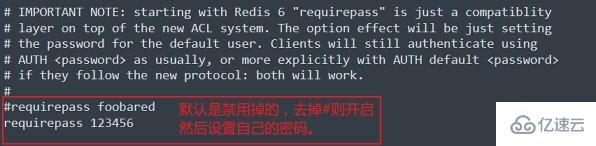 如何有效管理Redis？