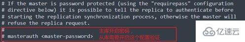 如何有效管理Redis？