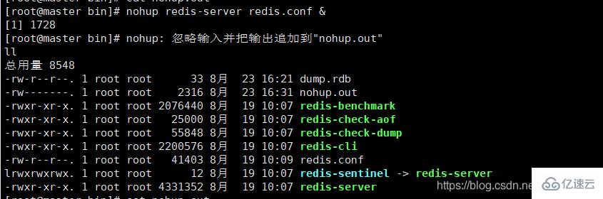 Redis环境搭建和基本使用方法