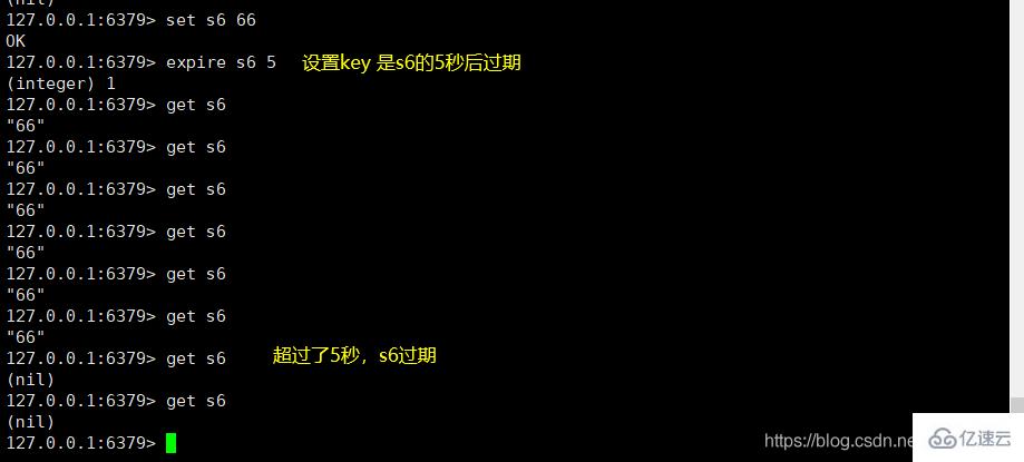 Redis环境搭建和基本使用方法